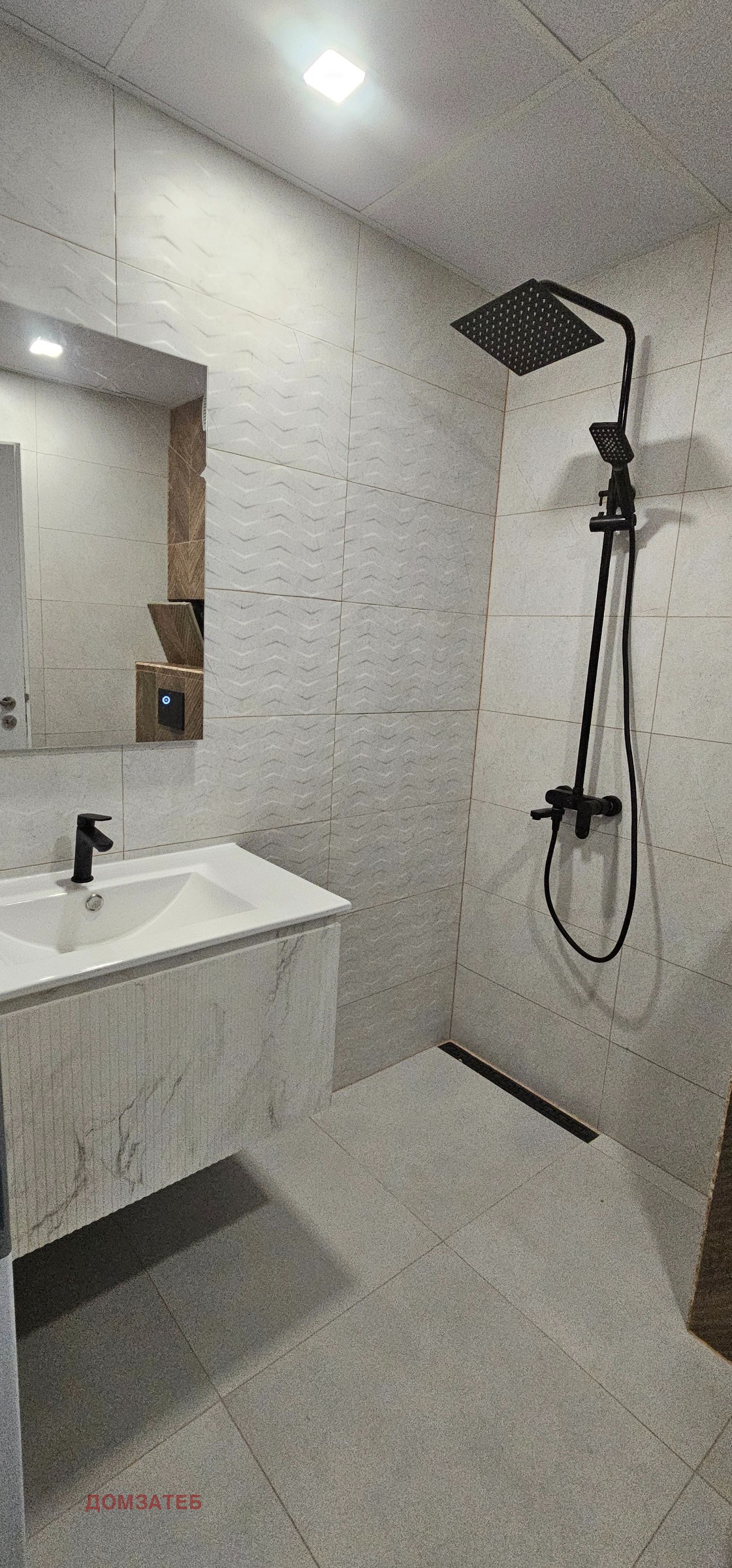 ���� ��� ���� 2-����� | Imot.bg � ����������� 10