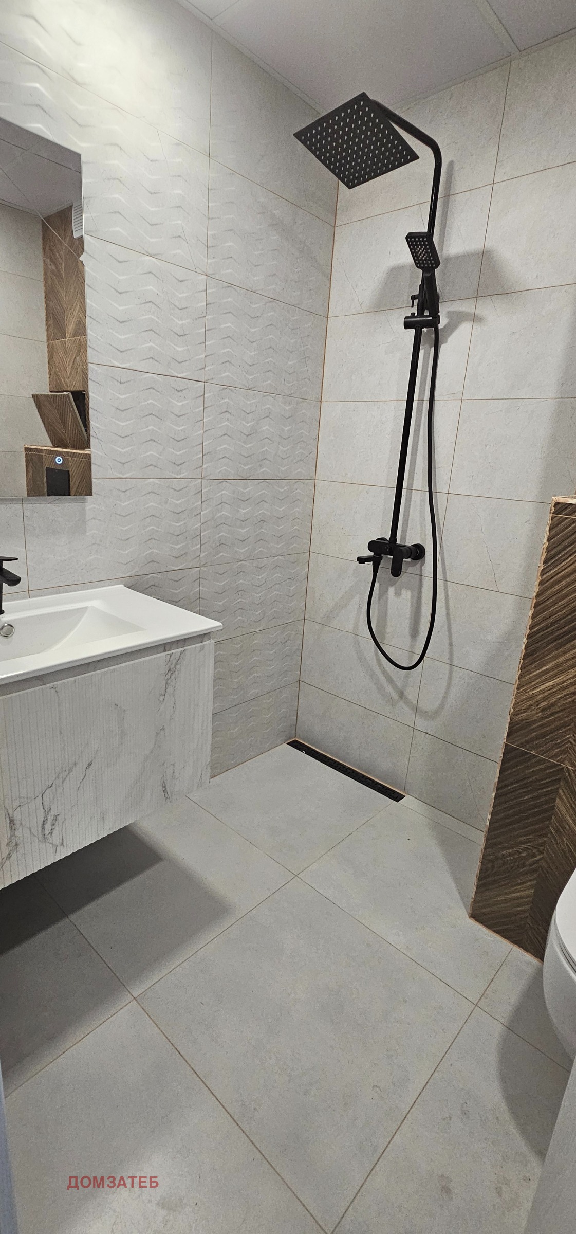 ���� ��� ���� 2-����� | Imot.bg � ����������� 9