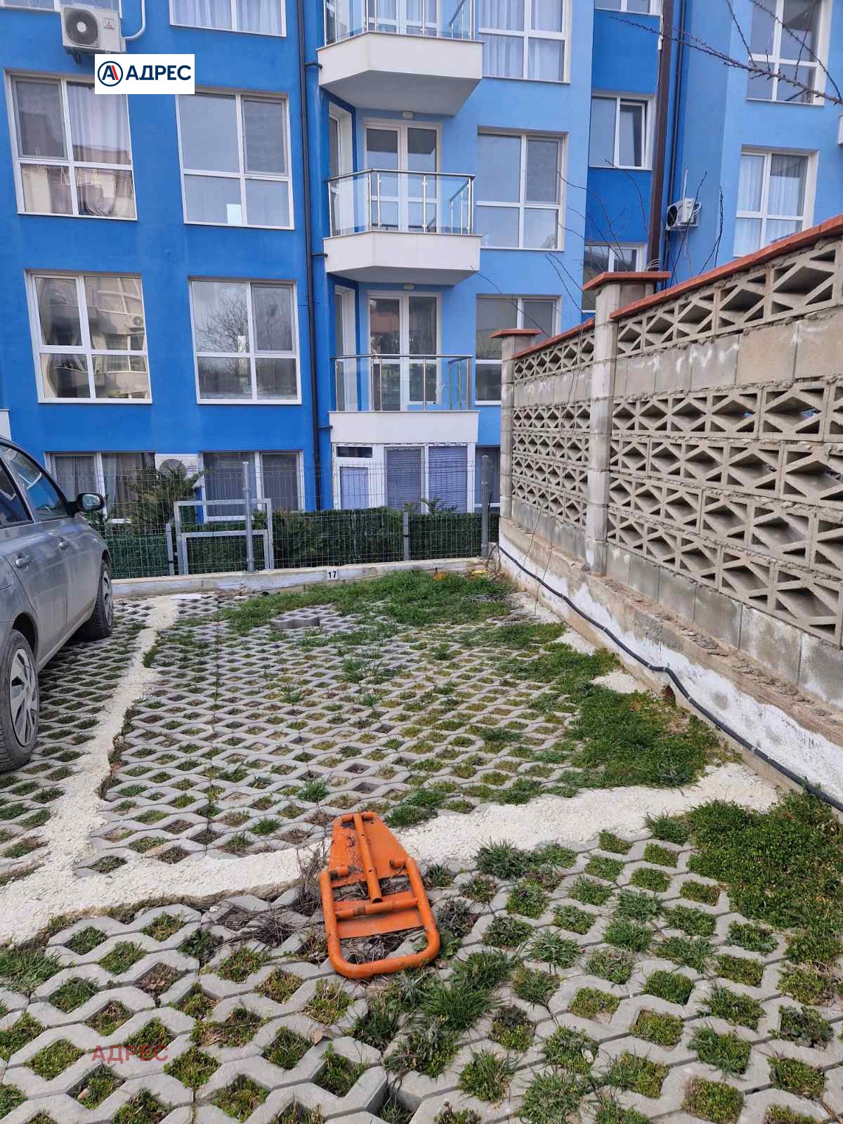 ���� ��� ���� 2-����� | Imot.bg � ����������� 10