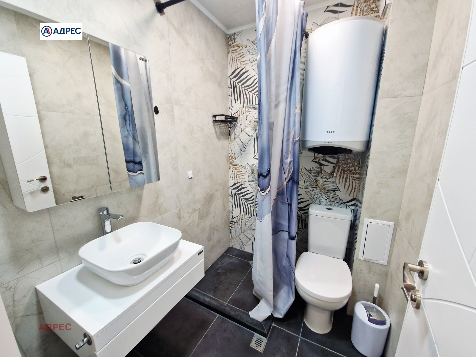 ���� ��� ���� 2-����� | Imot.bg � ����������� 7