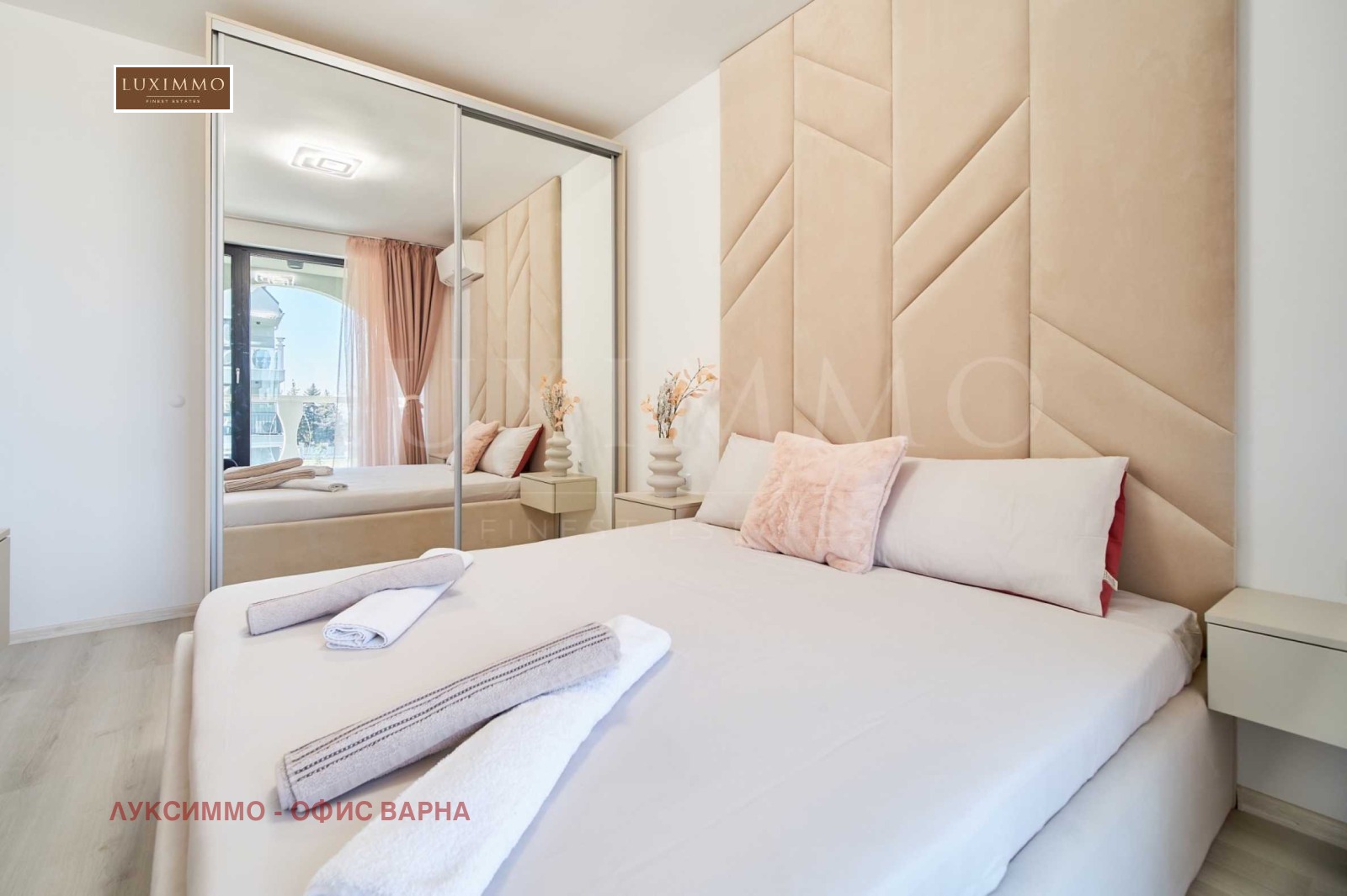 ���� ��� ���� 2-����� | Imot.bg � ����������� 11