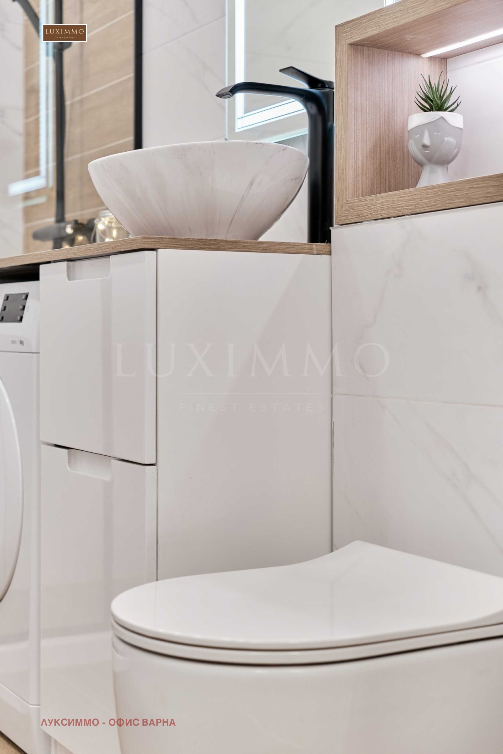 ���� ��� ���� 2-����� | Imot.bg � ����������� 7