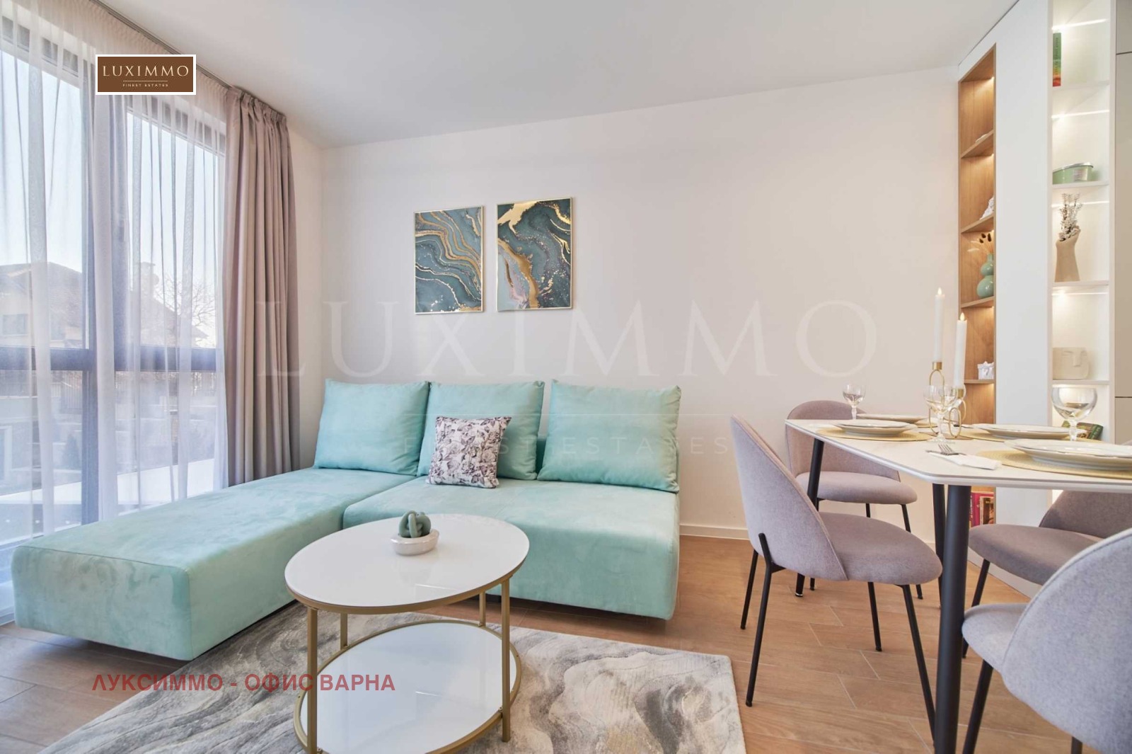 ���� ��� ���� 2-����� | Imot.bg � ����������� 2