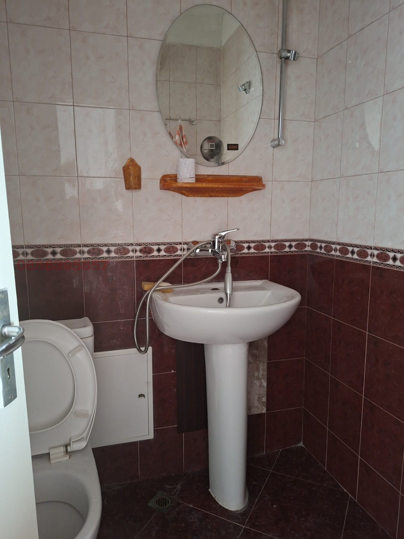 ���� ��� ���� 2-����� | Imot.bg � ����������� 9