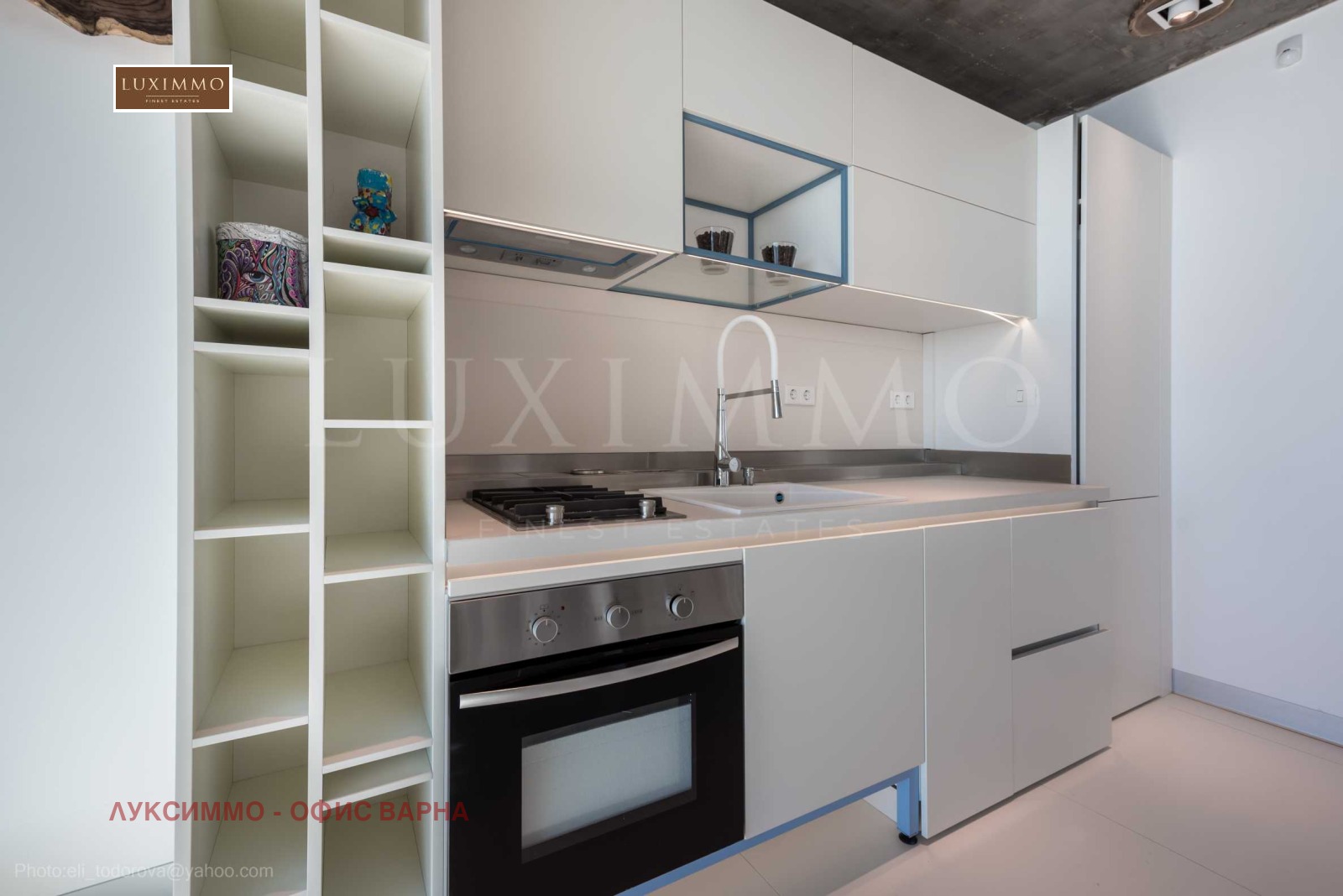 ���� ��� ���� 2-����� | Imot.bg � ����������� 8