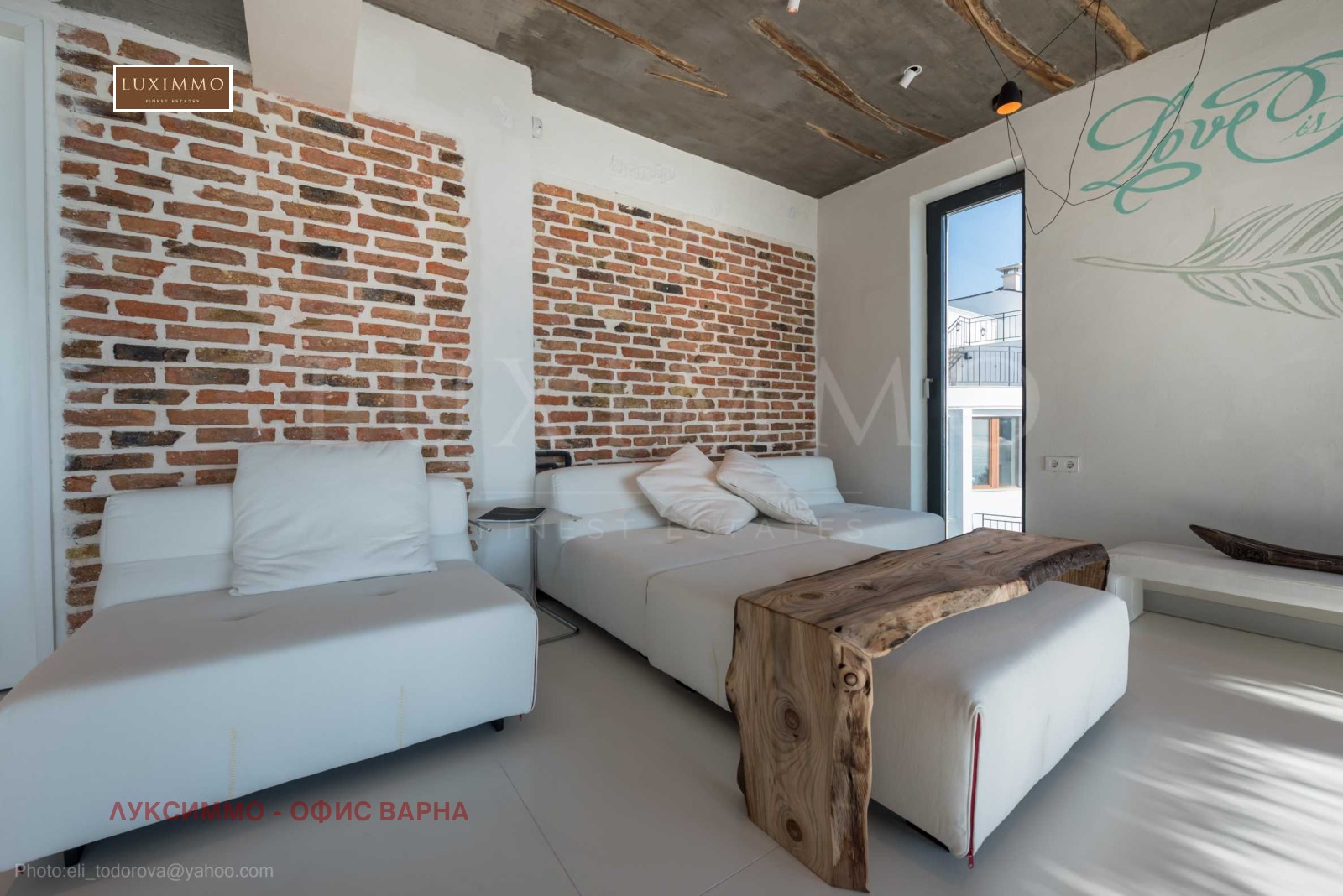 ���� ��� ���� 2-����� | Imot.bg � ����������� 16