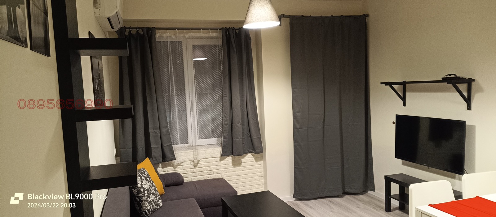 ���� ��� ���� 3-����� | Imot.bg � ����������� 3