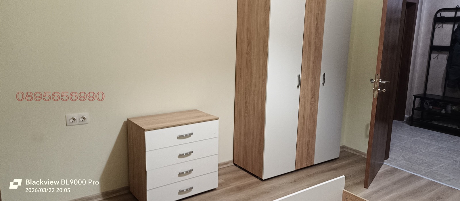 ���� ��� ���� 3-����� | Imot.bg � ����������� 7