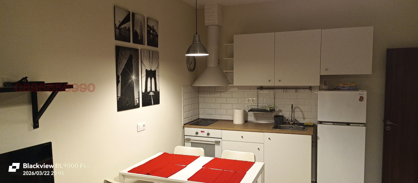 ���� ��� ���� 3-����� | Imot.bg � ����������� 4