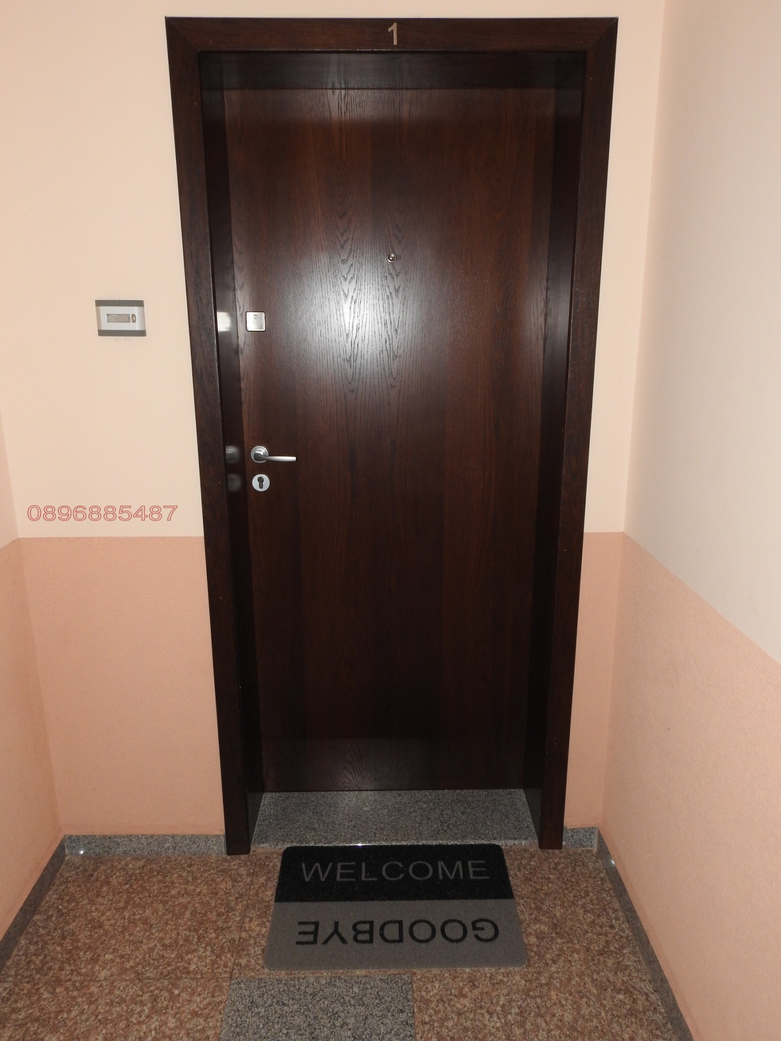���� ��� ���� 3-����� | Imot.bg � ����������� 1