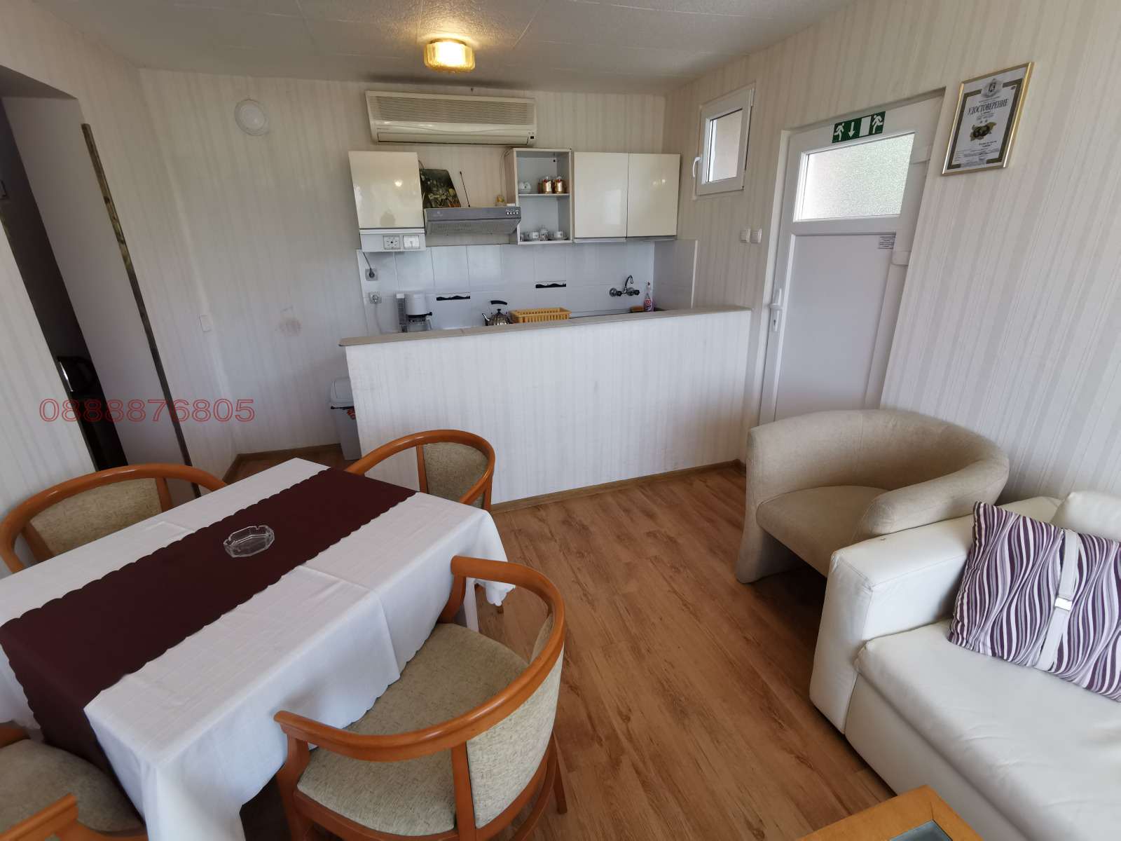 ���� ��� ���� ���� | Imot.bg � ����������� 6