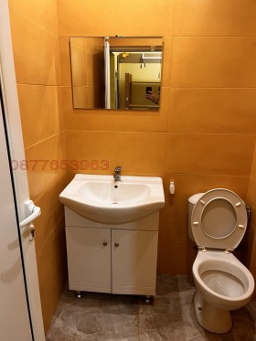 ���� ��� ���� 1-����� | Imot.bg � ����� ������ 3