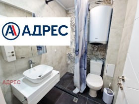 ���� ��� ���� 2-����� | Imot.bg � ����� ������ 7