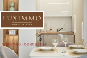 ���� ��� ���� 2-����� | Imot.bg � ����� ������ 3