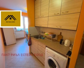 ���� ��� ���� 2-����� | Imot.bg � ����� ������ 3