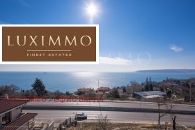 ���� ��� ���� 2-����� | Imot.bg � ����� ������ 14