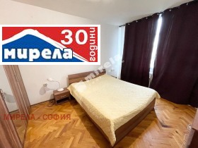 3-стаен град София, Стрелбище 6