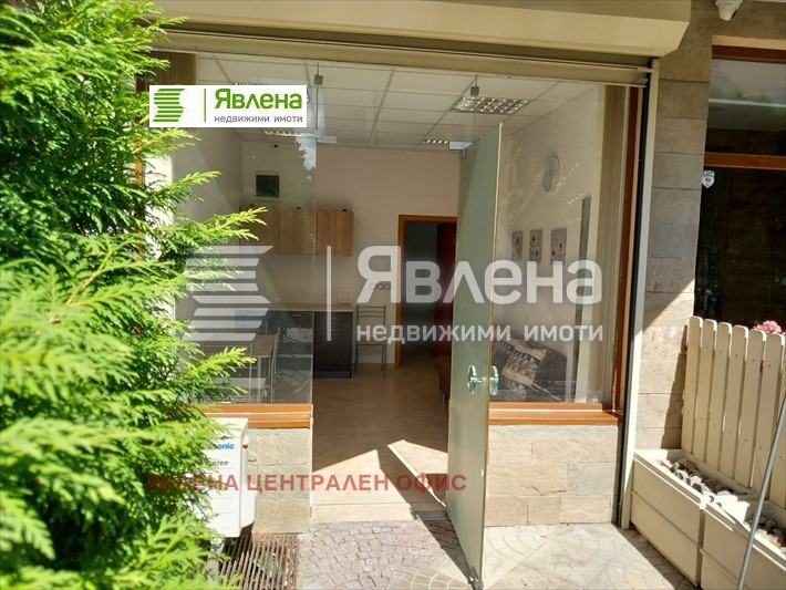 Дава под нем  Магазин, град София, Карпузица •  350 EUR • ID 88087106 — holmes.bg - [1] 