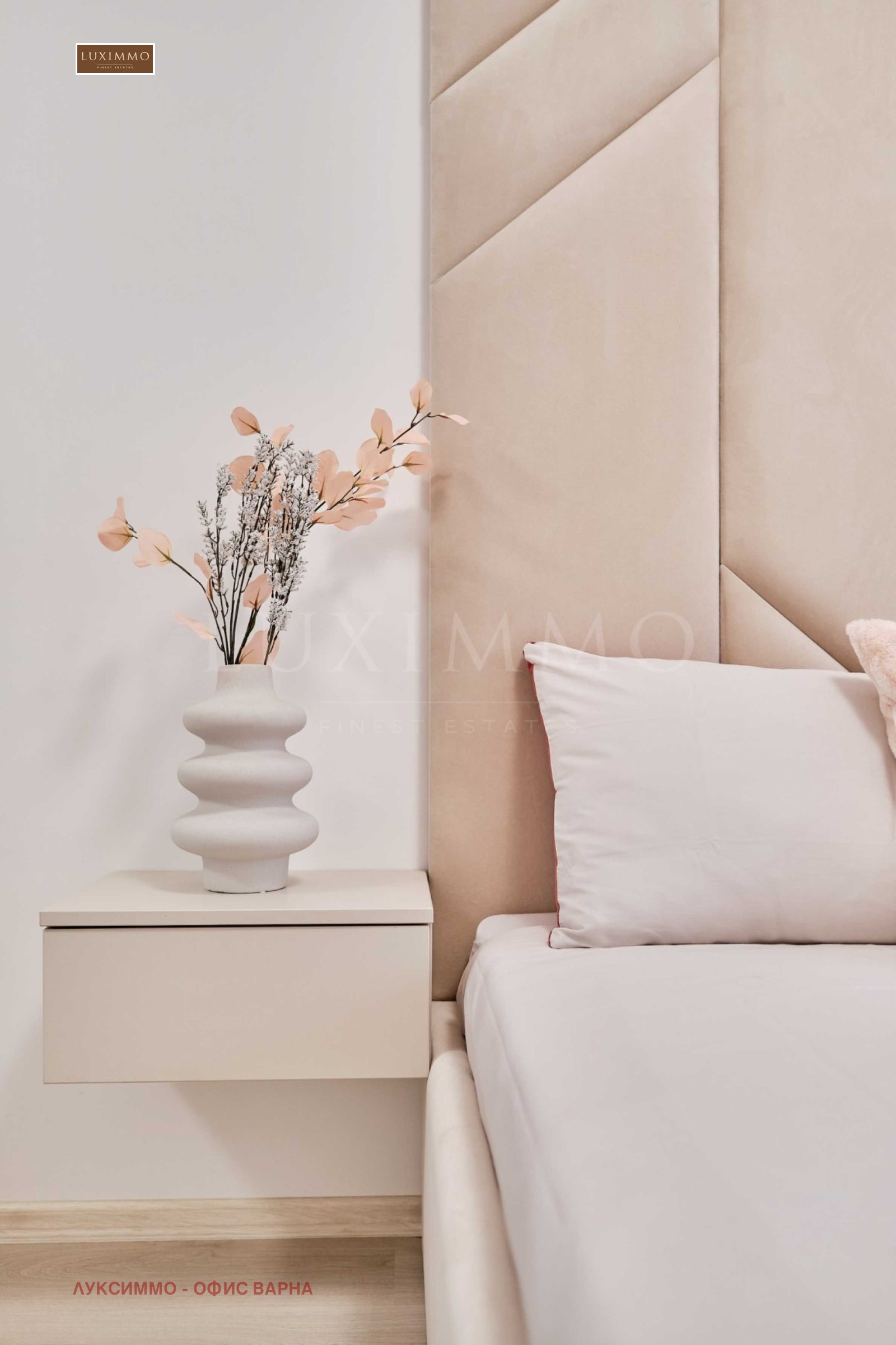 Дава под наем 2-СТАЕН, гр. Варна, м-т Долна Трака, снимка 17 - Апартаменти - 53889605