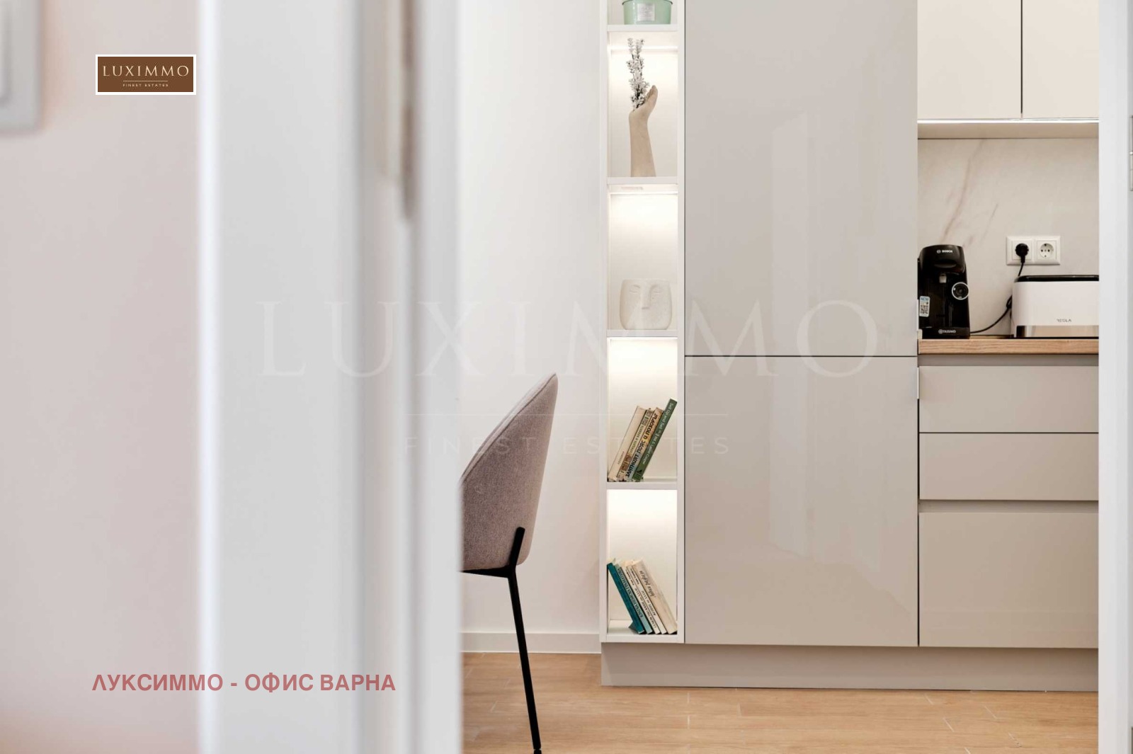 Дава под наем 2-СТАЕН, гр. Варна, м-т Долна Трака, снимка 8 - Апартаменти - 53889605