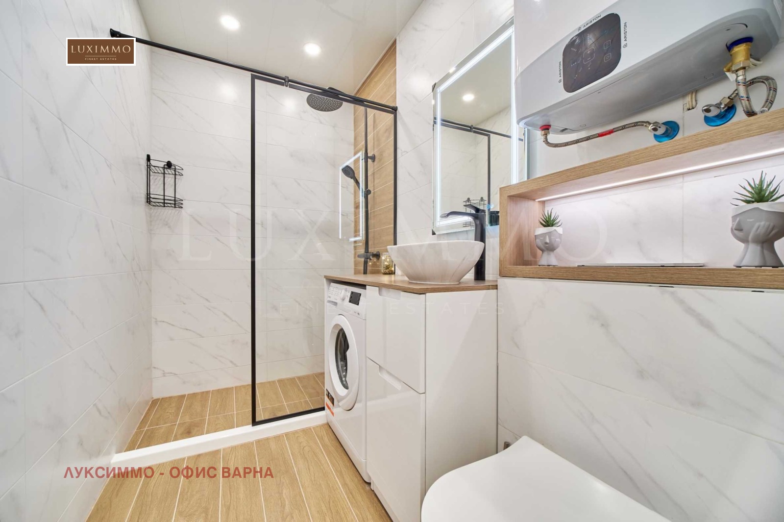 Дава под наем 2-СТАЕН, гр. Варна, м-т Долна Трака, снимка 13 - Апартаменти - 53889605