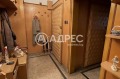 Под наем 3-СТАЕН, град София, Център • 900 € • 99447213 — Holmes.bg