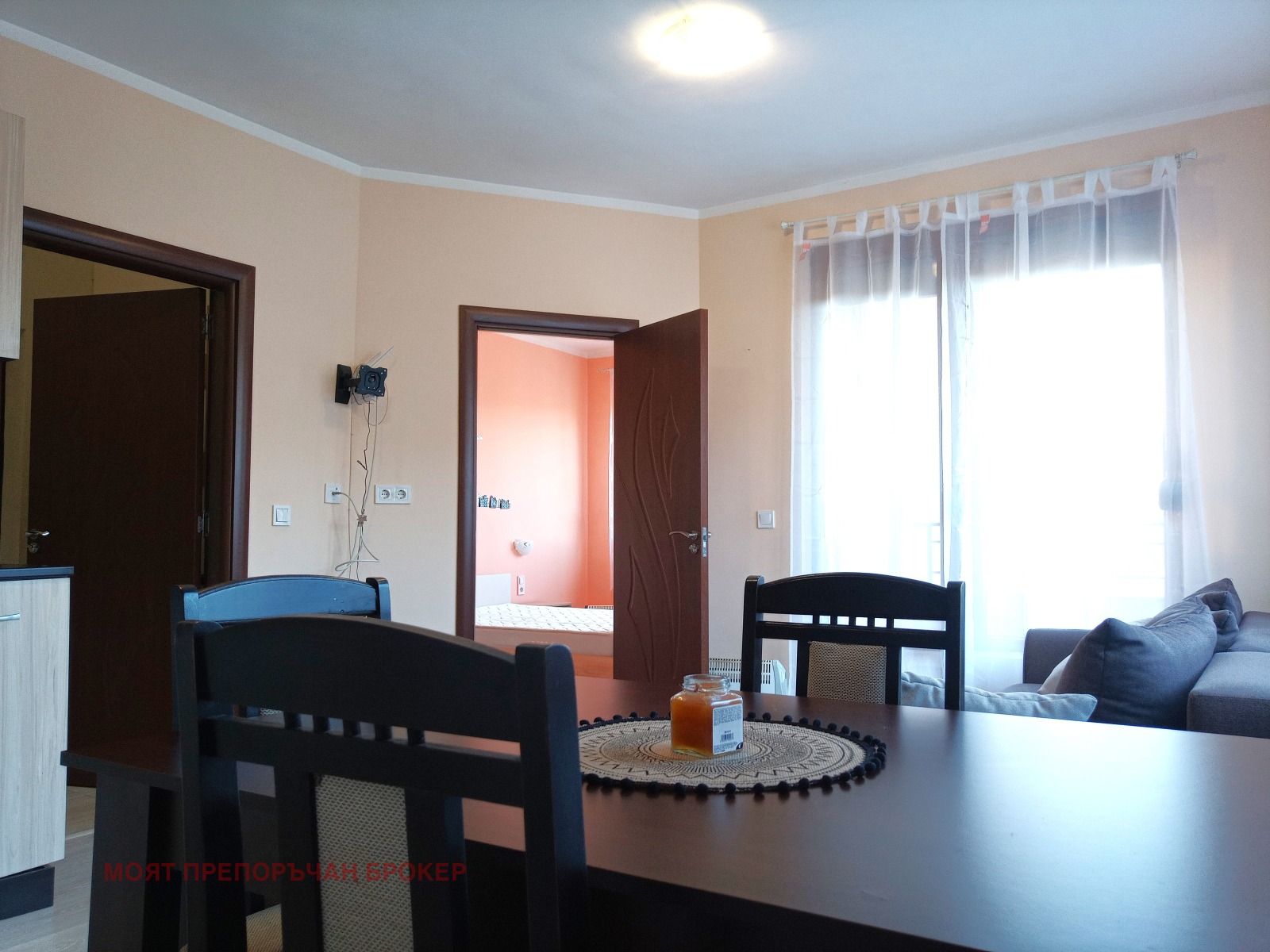 ���� ��� ���� 2-����� | Imot.bg � ����������� 1