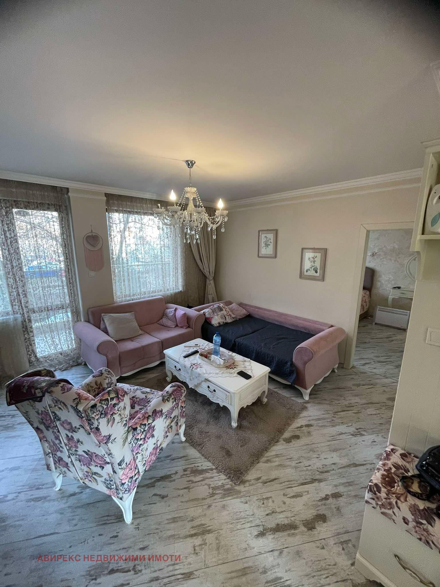 ���� ��� ���� 3-����� | Imot.bg � ����������� 11