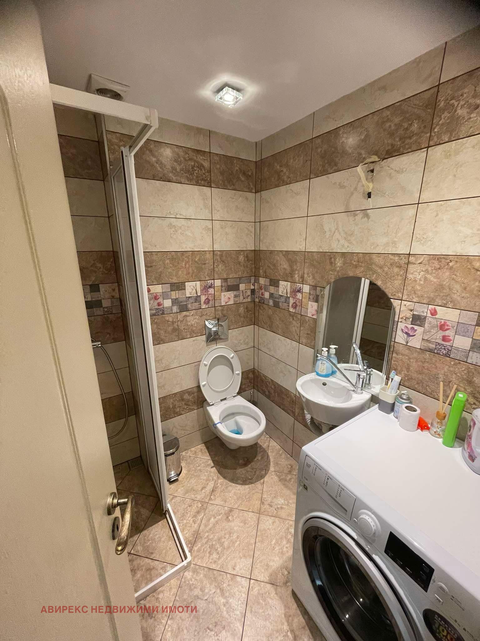 ���� ��� ���� 3-����� | Imot.bg � ����������� 8