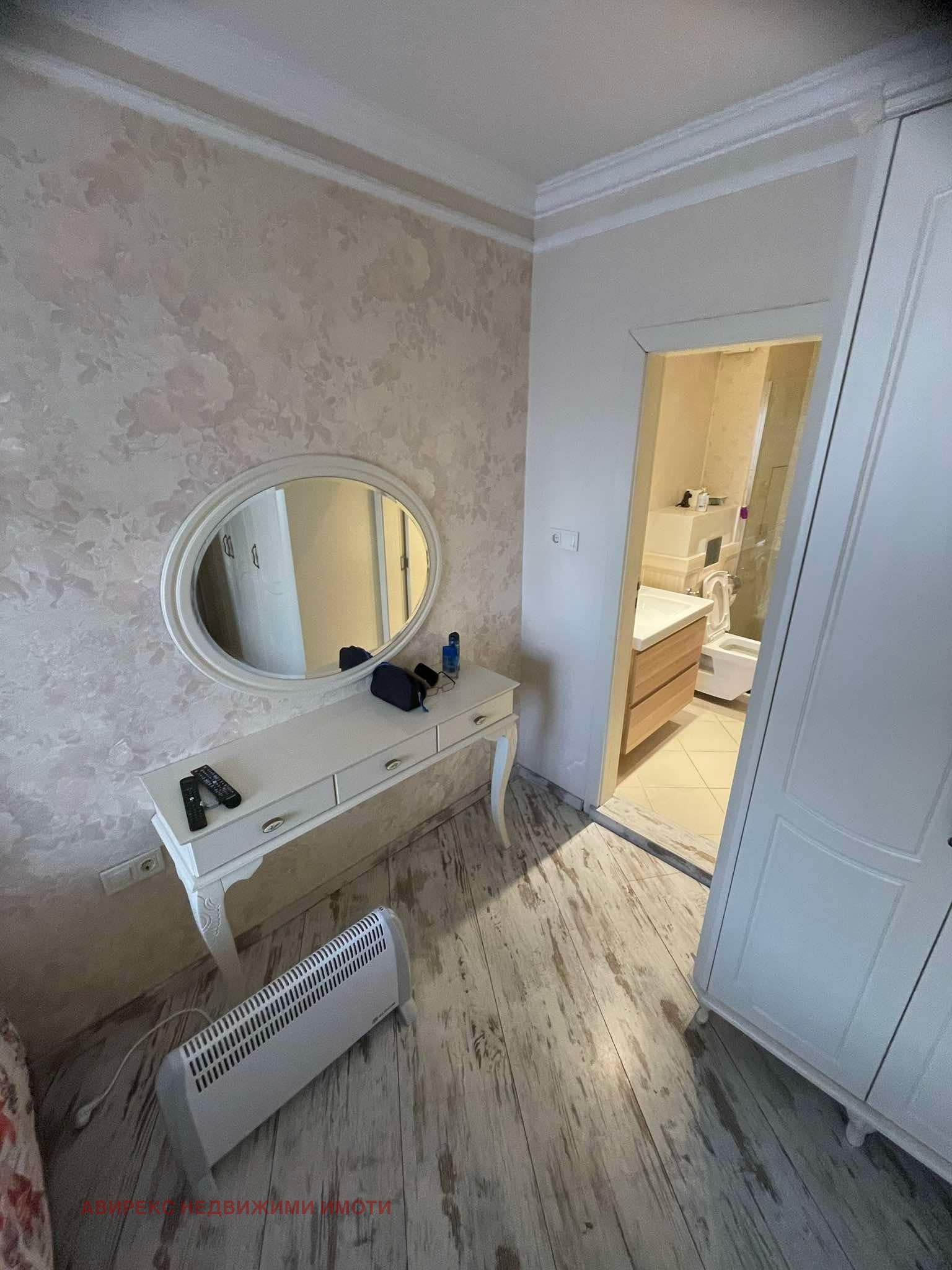 ���� ��� ���� 3-����� | Imot.bg � ����������� 10