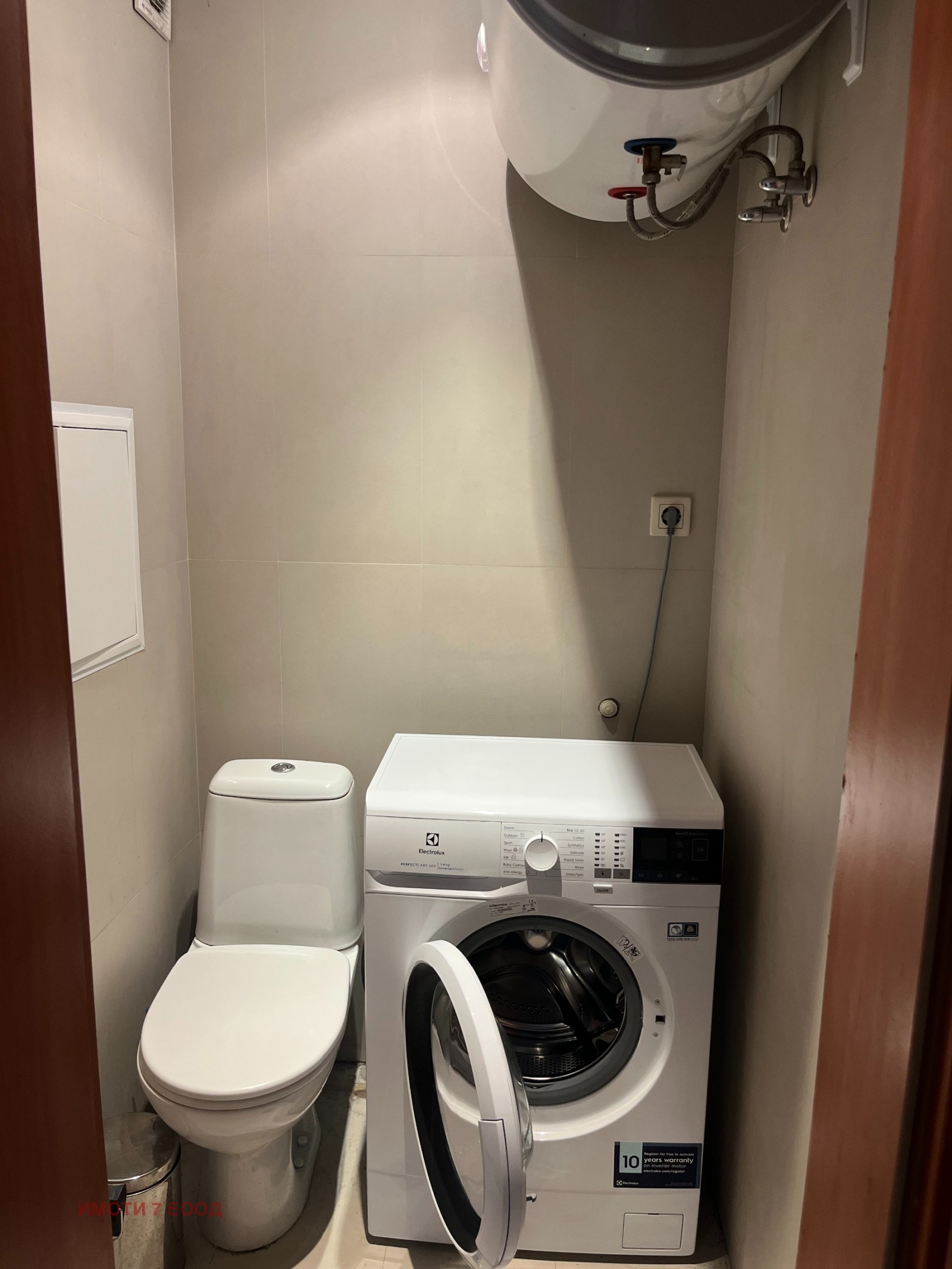 ���� ��� ���� 3-����� | Imot.bg � ����������� 11