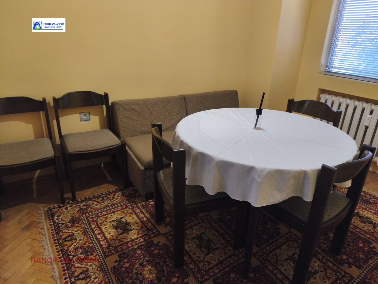 ���� ��� ���� 3-����� | Imot.bg � ����������� 9