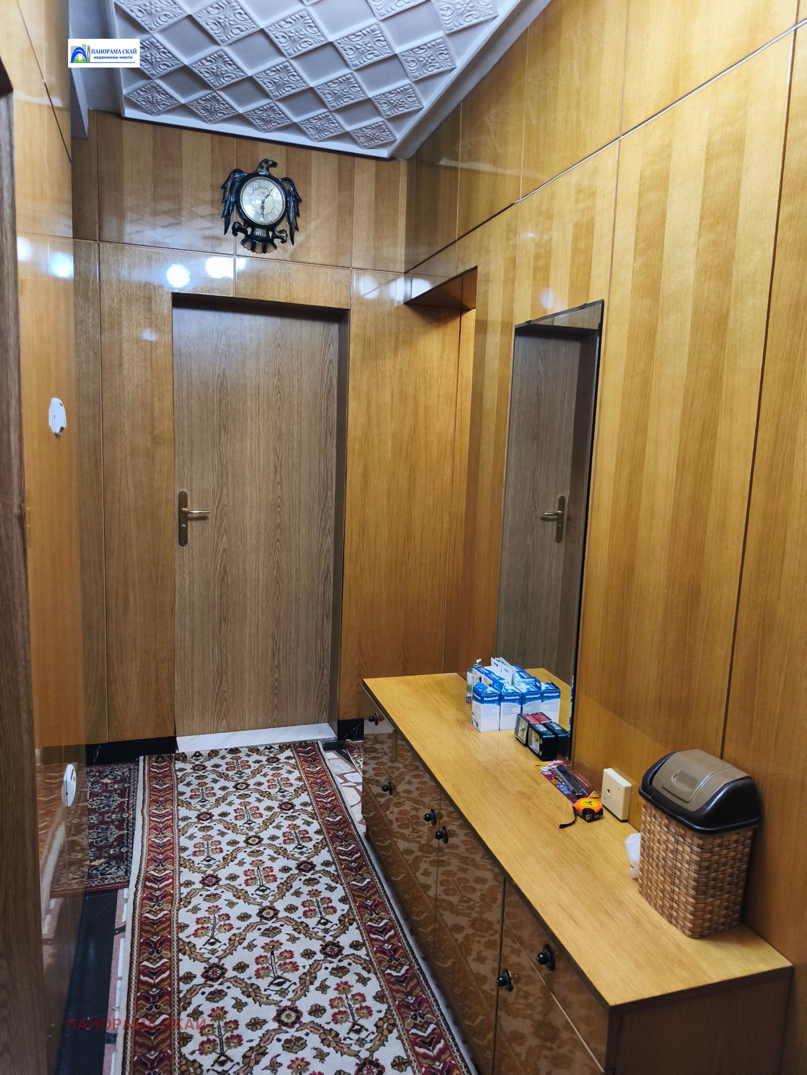 ���� ��� ���� 3-����� | Imot.bg � ����������� 16