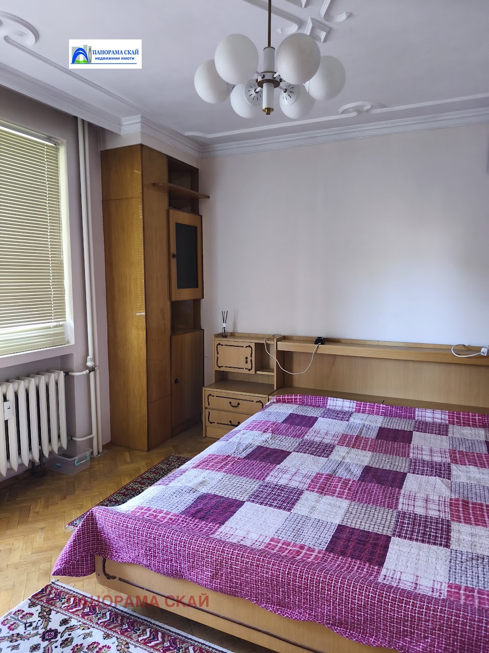 ���� ��� ���� 3-����� | Imot.bg � ����������� 4