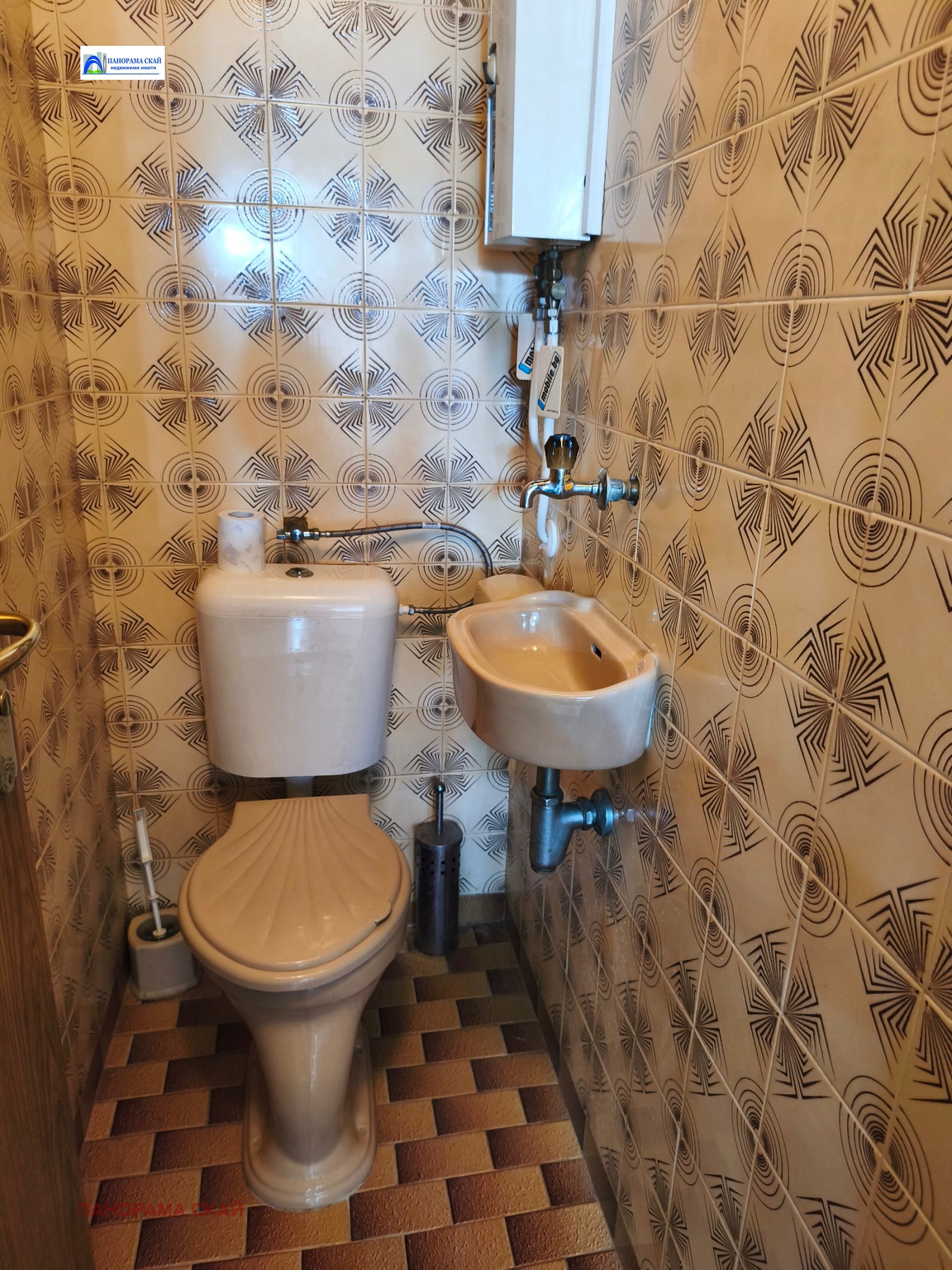 ���� ��� ���� 3-����� | Imot.bg � ����������� 14