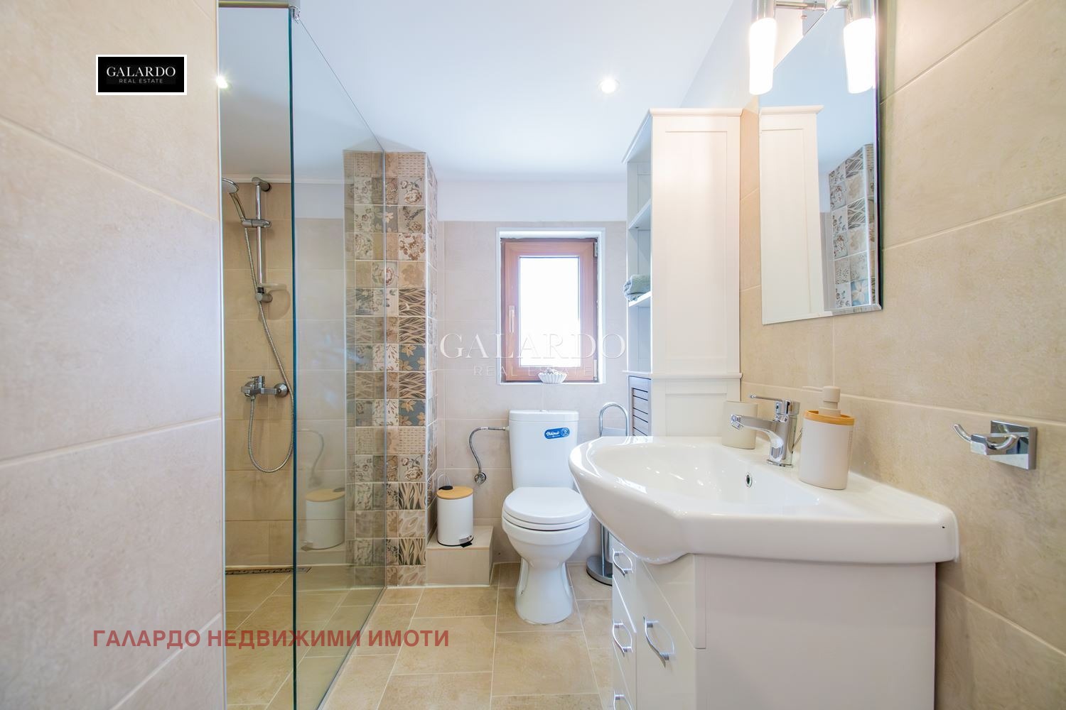 ���� ��� ���� ������� | Imot.bg � ����������� 17