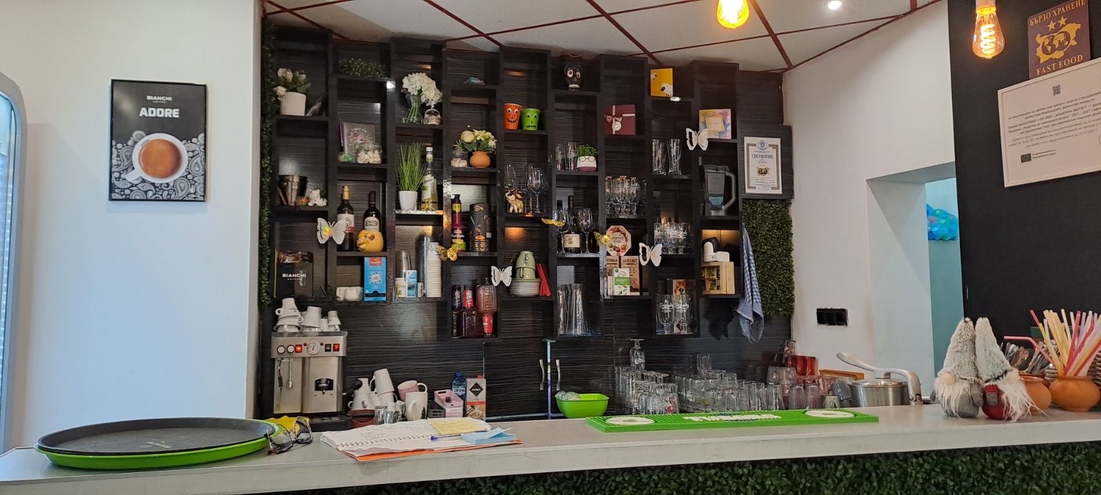 ���� ��� ���� ��������� | Imot.bg � ����������� 1