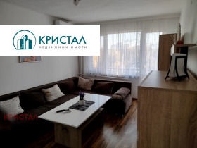 1 bedroom Zaharna fabrika, Plovdiv 2