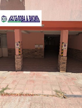 ���� ��� ���� 2-����� | Imot.bg � ����� ������ 13