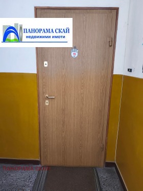 ���� ��� ���� 3-����� | Imot.bg � ����� ������ 17
