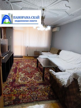 3-СТАЕН, 100 m2