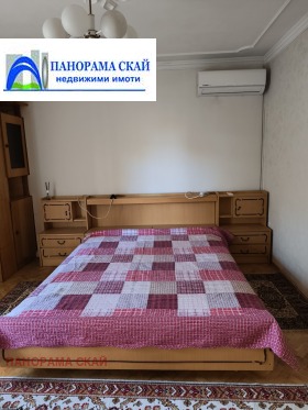 ���� ��� ���� 3-����� | Imot.bg � ����� ������ 5