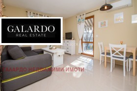 ���� ��� ���� ������� | Imot.bg � ����� ������ 2