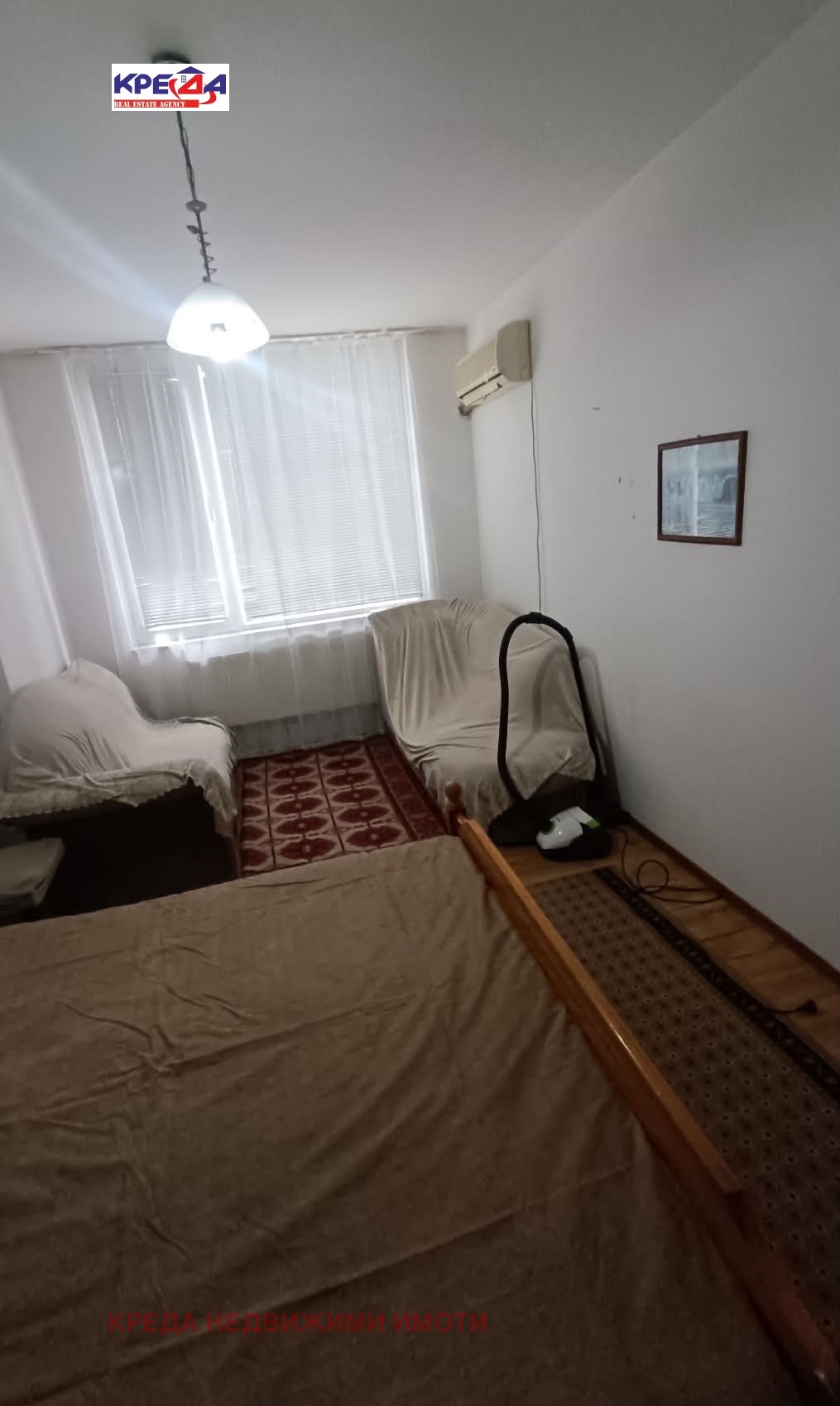 ���� ��� ���� 3-����� | Imot.bg � ����������� 2