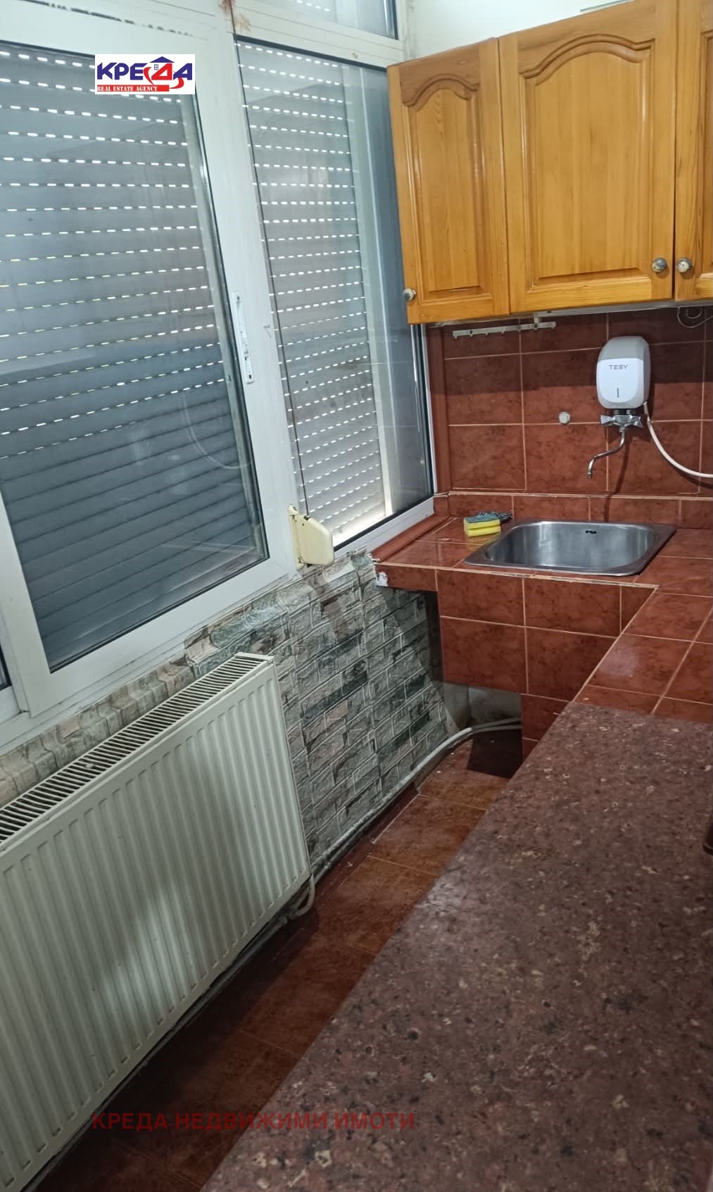 ���� ��� ���� 3-����� | Imot.bg � ����������� 4