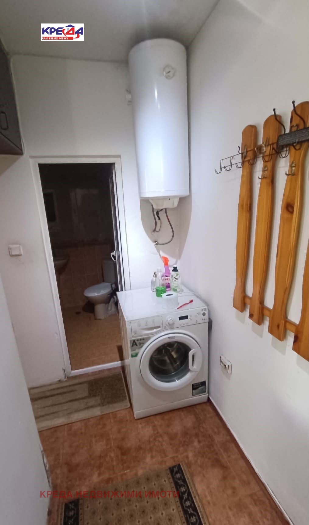 ���� ��� ���� 3-����� | Imot.bg � ����������� 6
