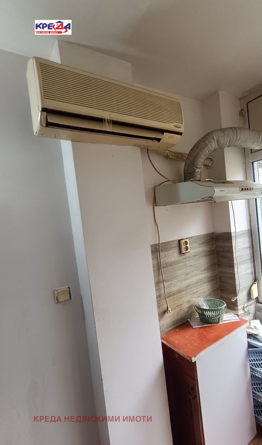 ���� ��� ���� 3-����� | Imot.bg � ����������� 5