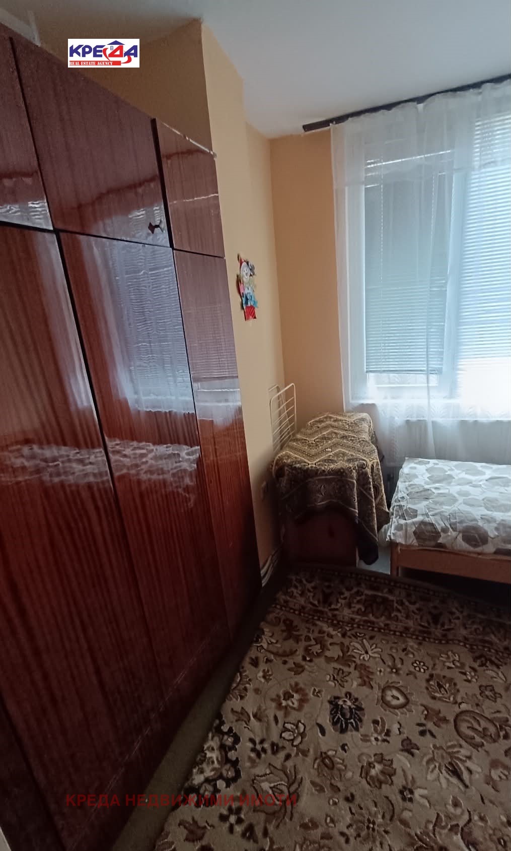 ���� ��� ���� 3-����� | Imot.bg � ����������� 3