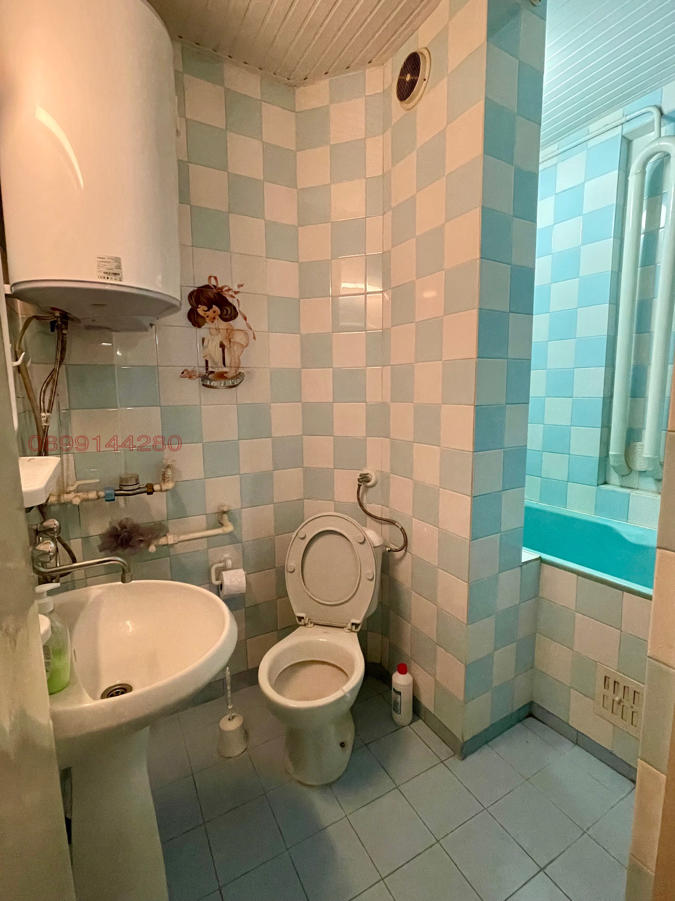 ���� ��� ���� ���������� | Imot.bg � ����������� 5