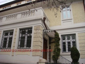 Kiralık Ev